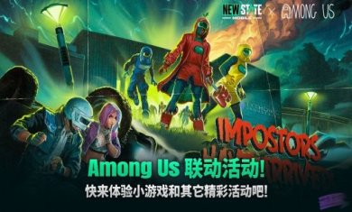 狙击手未来之役游戏下载-狙击手未来之役安卓版下载v1.7.2