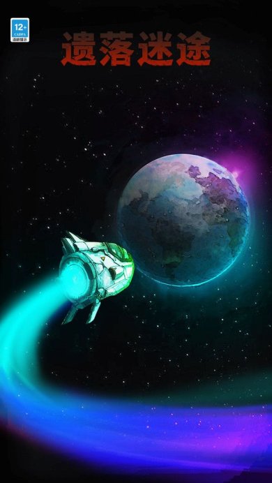 0c20a6259f5144d46bd947a69f1bc449aed5f21ff