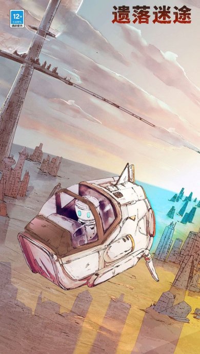 03bf9b77a2f954c5cbe123456fd05a3d049e14b90