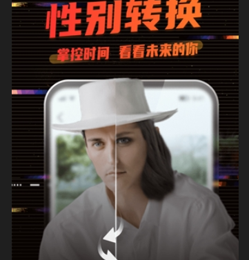 影秀相机v1.4.6安卓版下载-影秀相机最新版下载v1.4.6