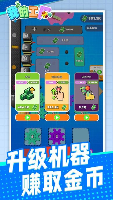 05d2d23cf7d5045ceb2cf2957bc8f668be5bd93a1