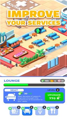 闲置火车站游戏下载-闲置火车站安卓手机版下载v1.0.3