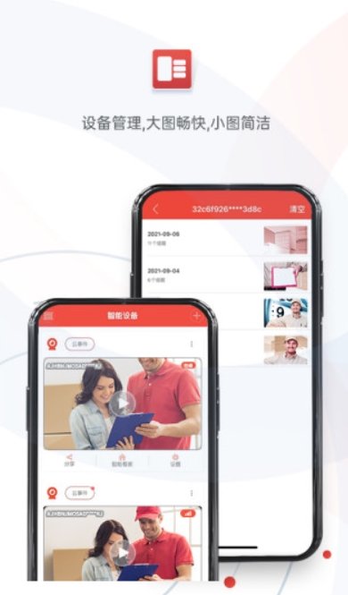 small_1675149467lyVk