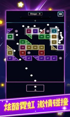 太空方块射击官方最新版