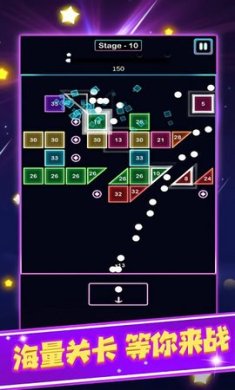 太空方块射击官方最新版