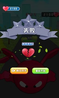 勇闯樱花高校游戏下载-勇闯樱花高校下载v1.0