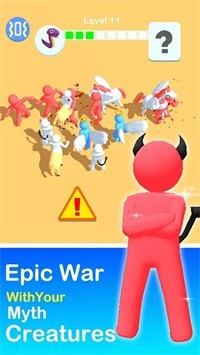 神话合并官方版