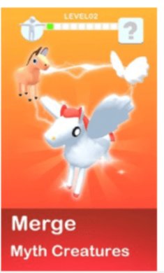 神话合并下载-神话合并官方版下载v0.18