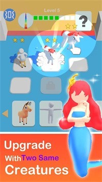 神话合并官方版