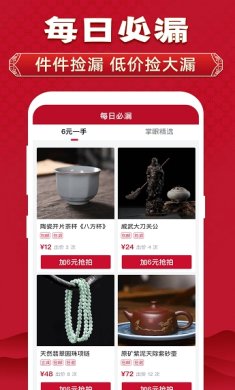 small_16751382917JLq (1)