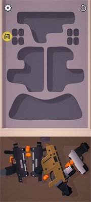 梦想收纳家安卓版