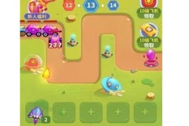 新魔性小飞机下载-新魔性小飞机红包版下载v1.030