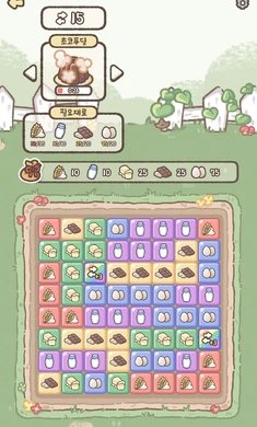 喵喵面包店游戏安卓版下载-喵喵面包店免广告版下载v0.15.0