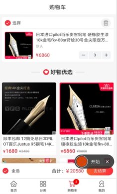 small_1675138083Lixk