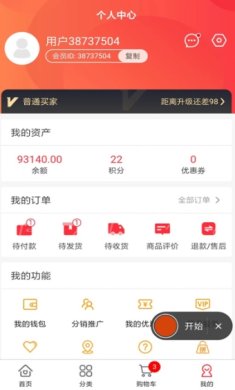 small_1675138078Cx8Z