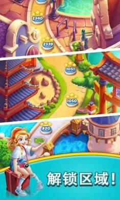 魔方爆炸冒险安卓最新版