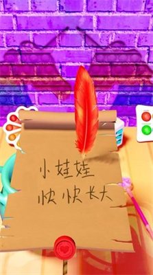 神奇魔法壶模拟游戏下载-神奇魔法壶模拟最新版下载v1.0