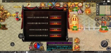 一二三一剑无限刀手游官方最新版 下载-一二三一剑无限刀手游安卓版下载v3.1.3