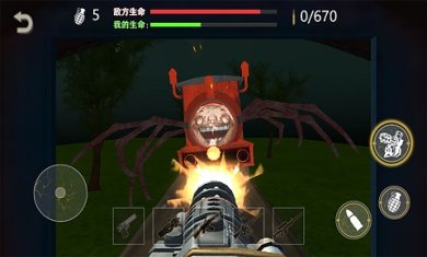 一起开火车大作战下载-一起开火车大作战官方版下载v1.0.2