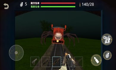 一起开火车大作战下载-一起开火车大作战官方版下载v1.0.2