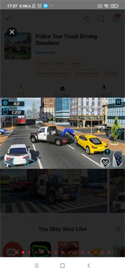 警察拖车驾驶模拟器游戏下载-警察拖车驾驶模拟器中文版下载v1.3