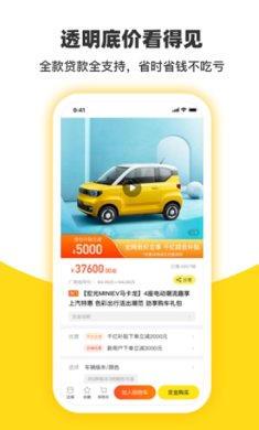 small_1675229351EtRQ