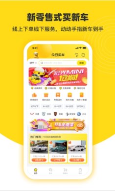 small_16752293464mwX