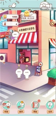 82985059-ed87-4a9d-8fc0-02410223e439