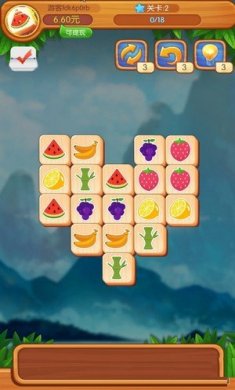 全民点点消红包版