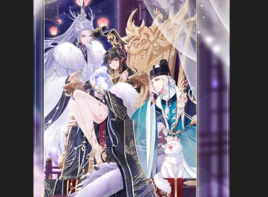 全民养成之女皇陛下免费版下载-全民养成之女皇陛下最新版下载v4.16.0.0