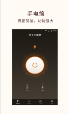 small_16751502478ln4