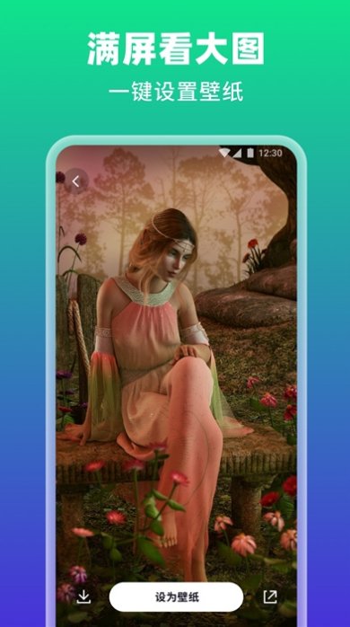 small_1675150124psfw