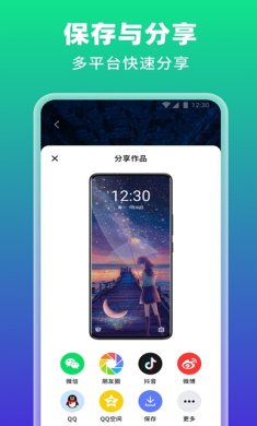 small_16751501205yix