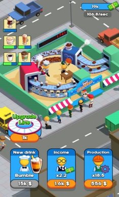 放置咖啡帝国游戏下载-放置咖啡帝国官方版下载v0.3