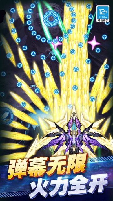 07034e42d2298476f80e8176badb3de5360063085