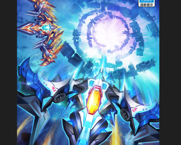 王牌机战官方版下载-王牌机战最新版下载v2.6.1