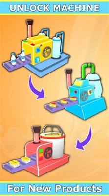 放置牛奶工厂游戏下载-放置牛奶工厂安卓最新版下载v1.0