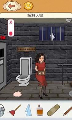 疯狂脑力挑战游戏下载-疯狂脑力挑战手机版下载v1.0