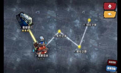 0d2b3b856ef8348b89255697b87175dff4aa2165a