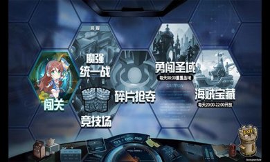 077523ccf2ab747b4b41ea8454420559e84c06547