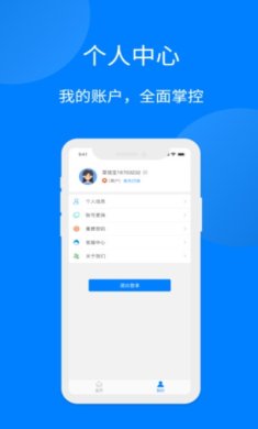 small_1675149738rZuF