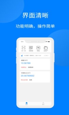 small_1675149728rut7 (1)