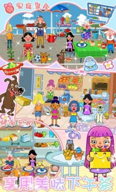 迷你超级商场安卓版下载-迷你超级商场官方版下载v1.1