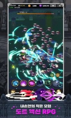 培养像素猎人手机版下载-培养像素猎人中文版下载v1.0