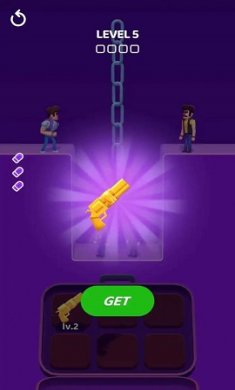 合并武器射击手机版下载-合并武器射击官方版下载v0.4