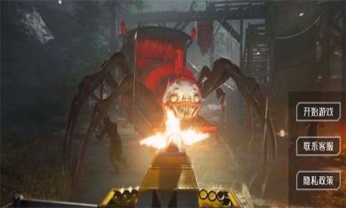 恐怖逃亡冒险中文版下载-恐怖逃亡冒险中文版免费下载v1.00