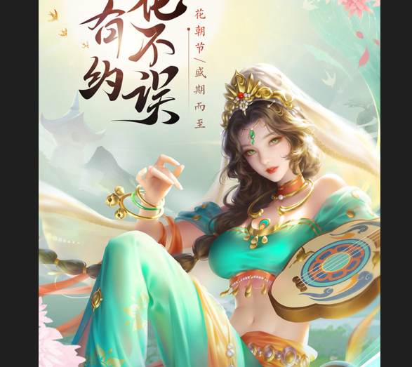 上古王冠登录送100抽官方版下载-上古王冠登录送100抽安卓版下载v1.950.032301