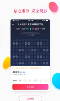 small_1674964452rzbI