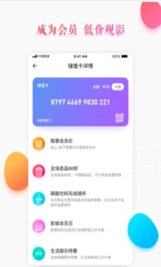 small_1674964443DE6U