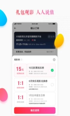 small_1674964447TGqk